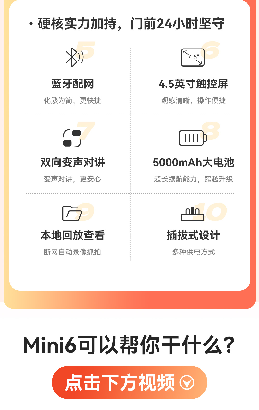 1765360279486917.jpg 雙十二_04.jpg